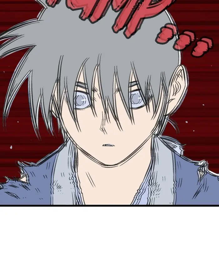 Gosu Chapter 197 Page 83