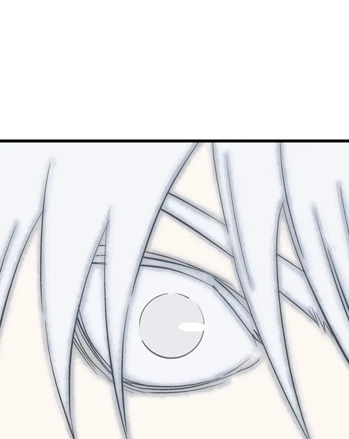 Gosu Chapter 197 Page 84