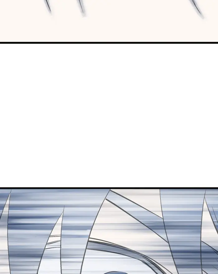 Gosu Chapter 197 Page 85