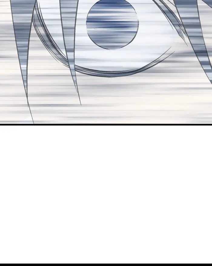 Gosu Chapter 197 Page 86