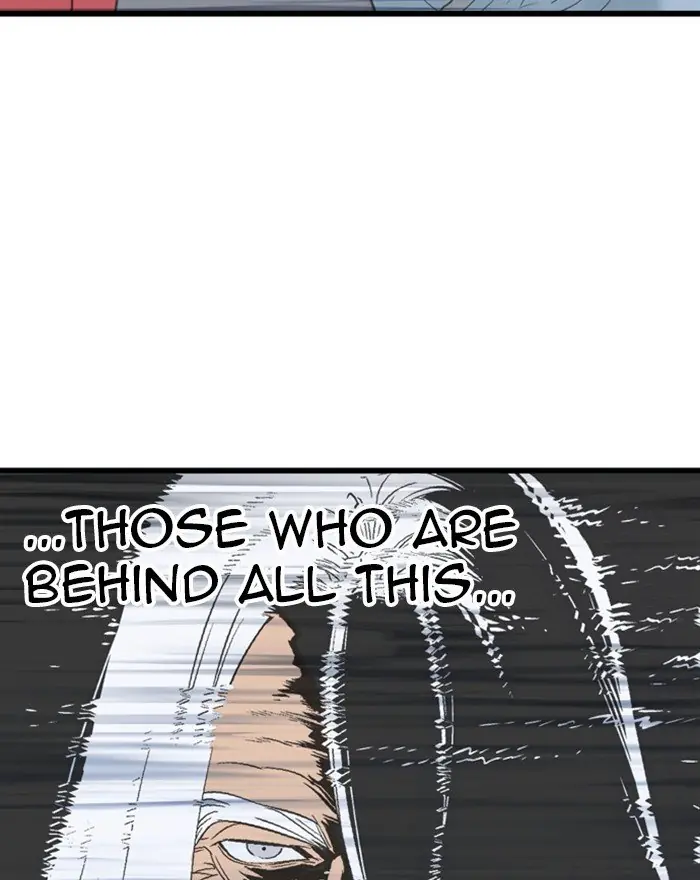 Gosu Chapter 197 Page 89