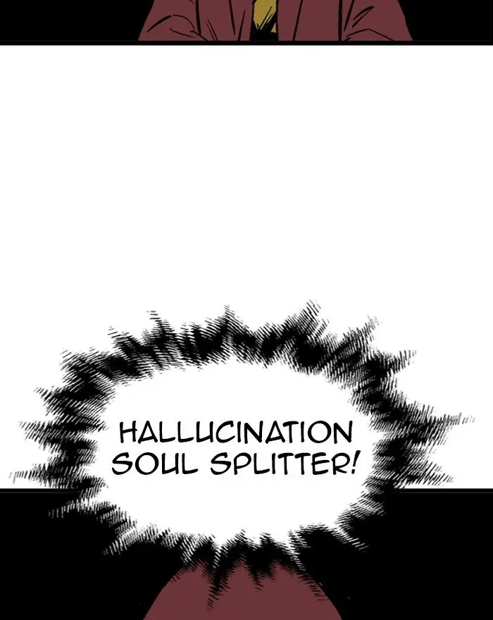 Gosu Chapter 197 Page 95