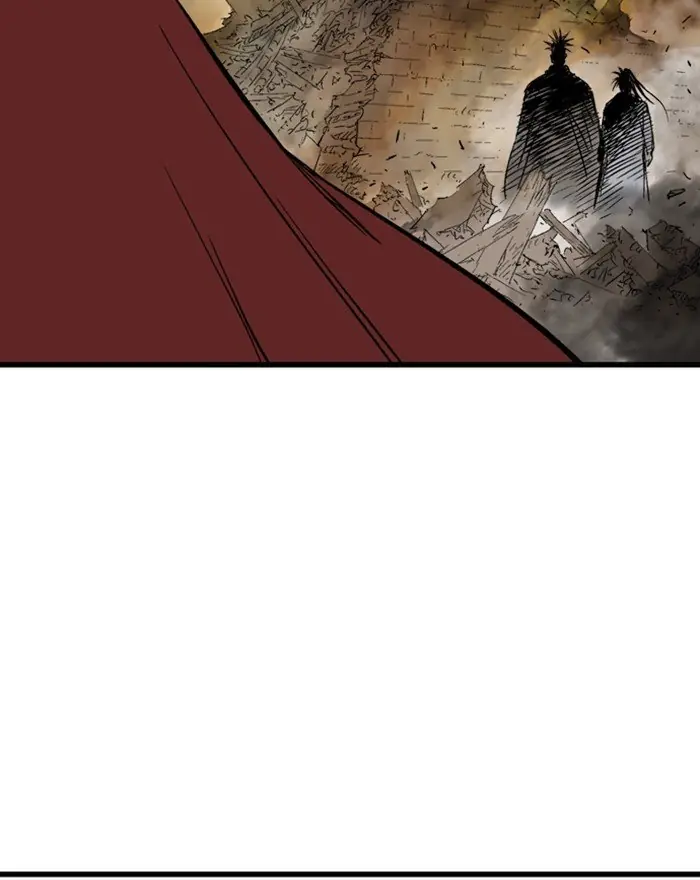 Gosu Chapter 197 Page 107