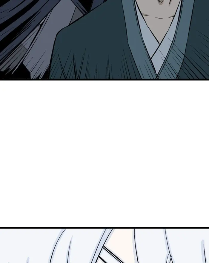 Gosu Chapter 197 Page 110