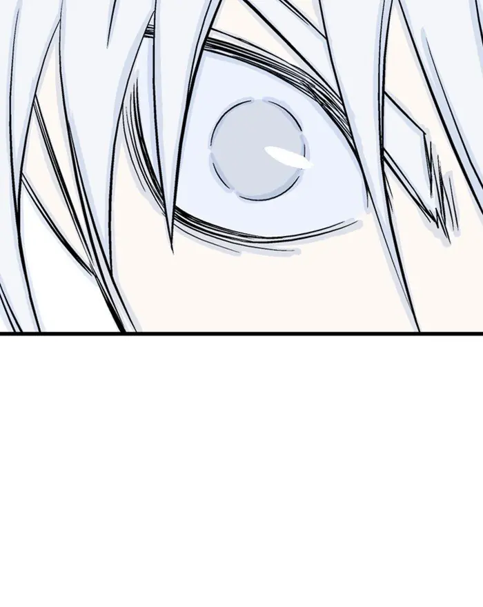 Gosu Chapter 197 Page 111