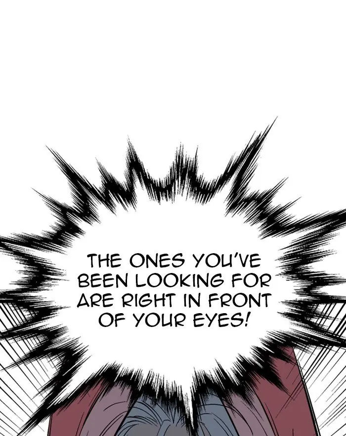 Gosu Chapter 197 Page 113