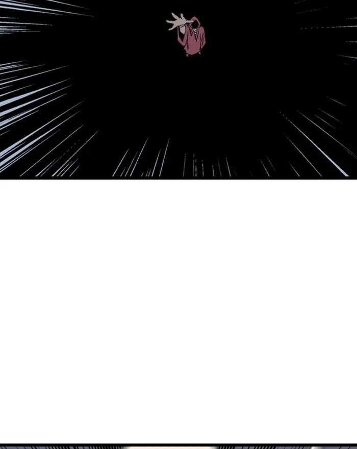 Gosu Chapter 197 Page 116