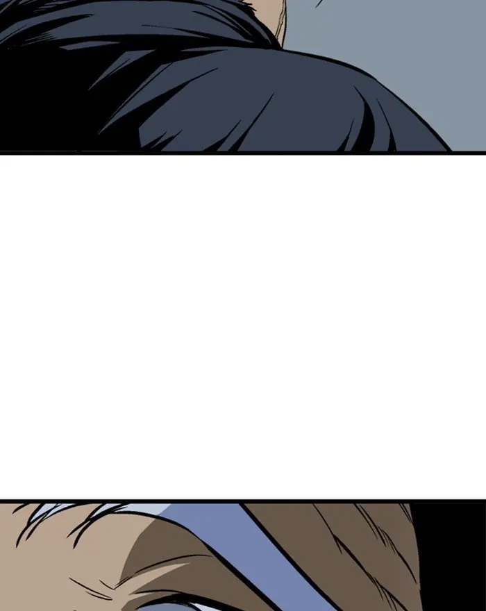 Gosu Chapter 197 Page 122