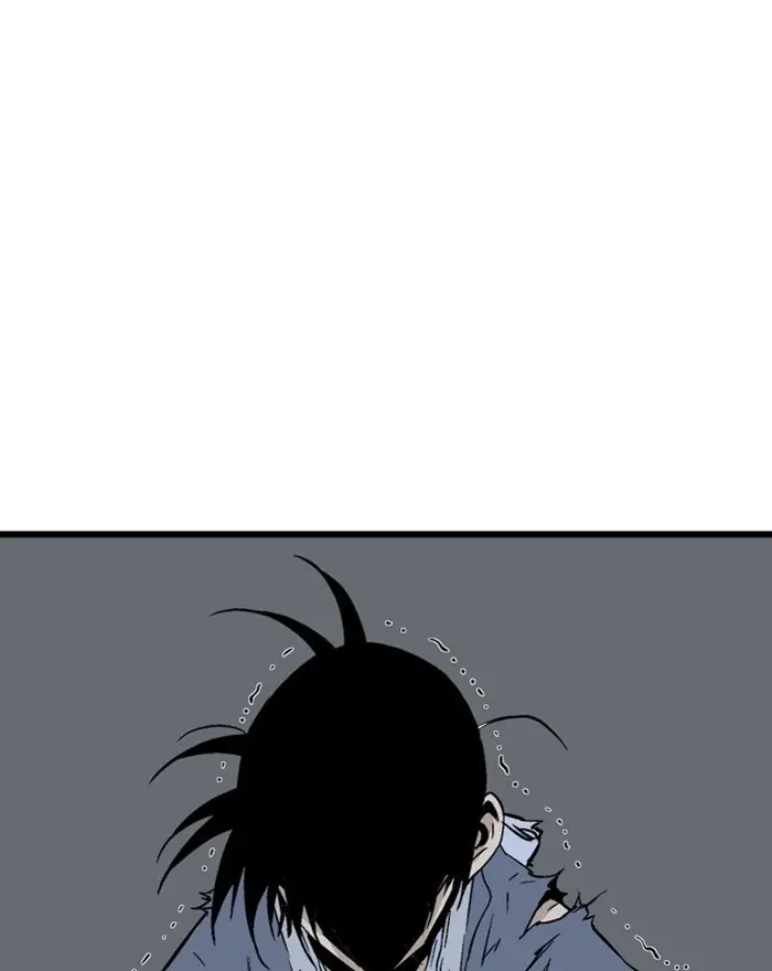 Gosu Chapter 197 Page 125