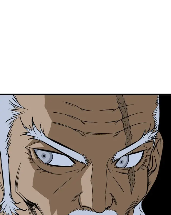 Gosu Chapter 197 Page 131