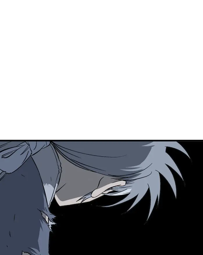 Gosu Chapter 197 Page 134