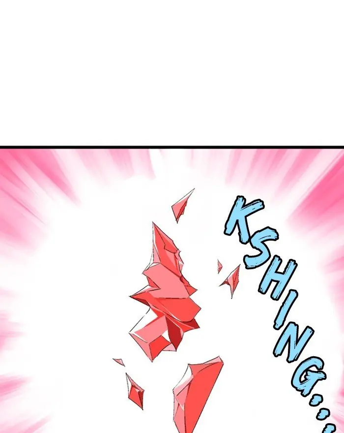 Gosu Chapter 197 Page 137