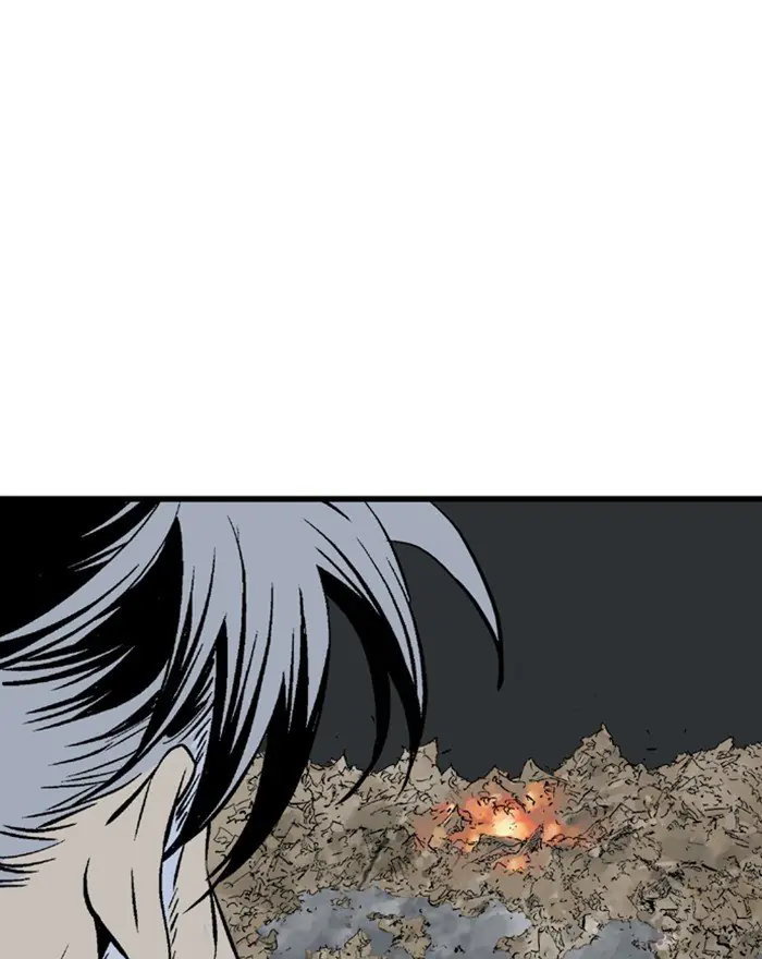 Gosu Chapter 197 Page 141