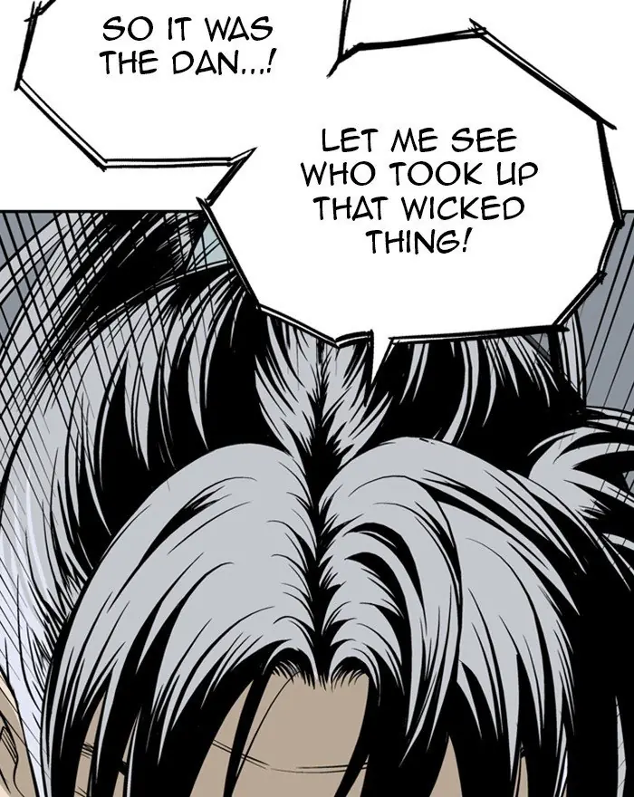 Gosu Chapter 197 Page 147