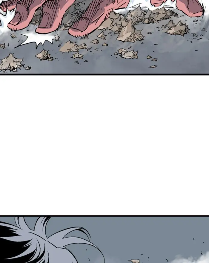 Gosu Chapter 198 Page 5