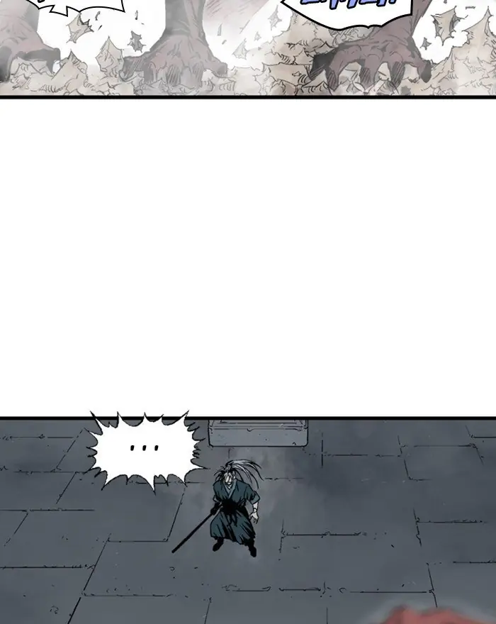 Gosu Chapter 198 Page 9