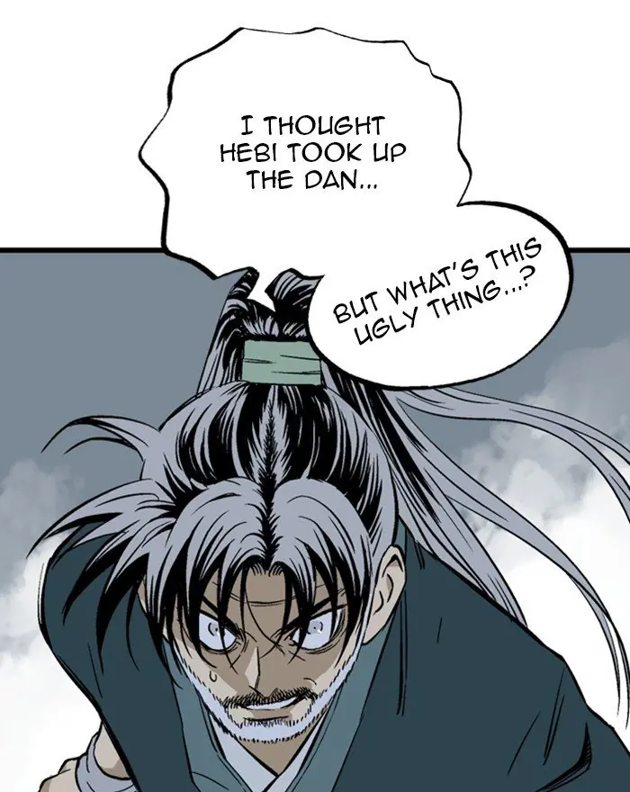 Gosu Chapter 198 Page 11