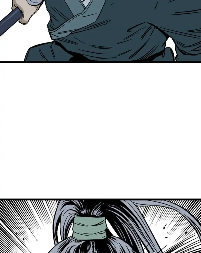 Gosu Chapter 198 Page 12