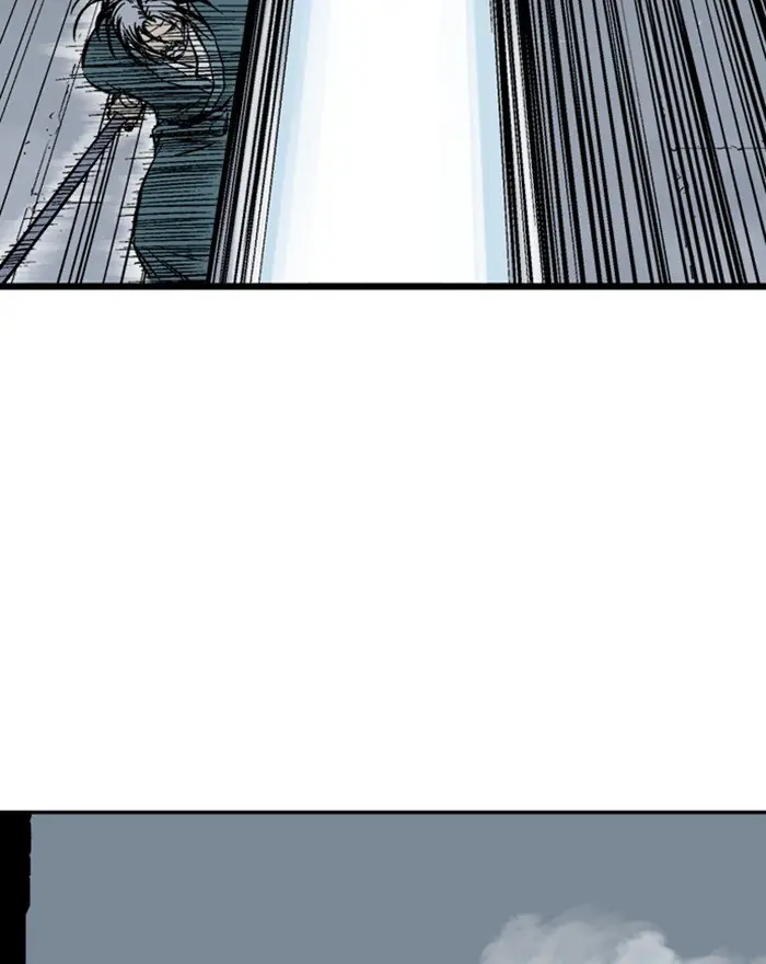 Gosu Chapter 198 Page 15