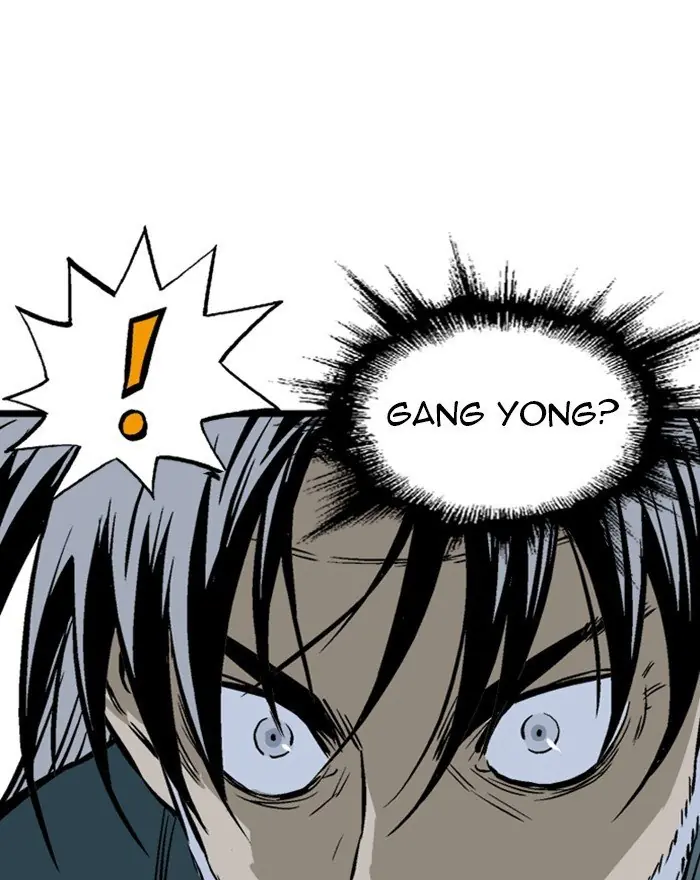 Gosu Chapter 198 Page 18