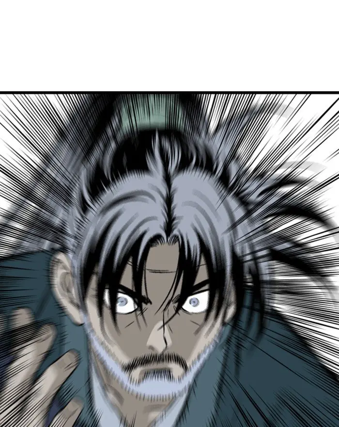 Gosu Chapter 198 Page 24