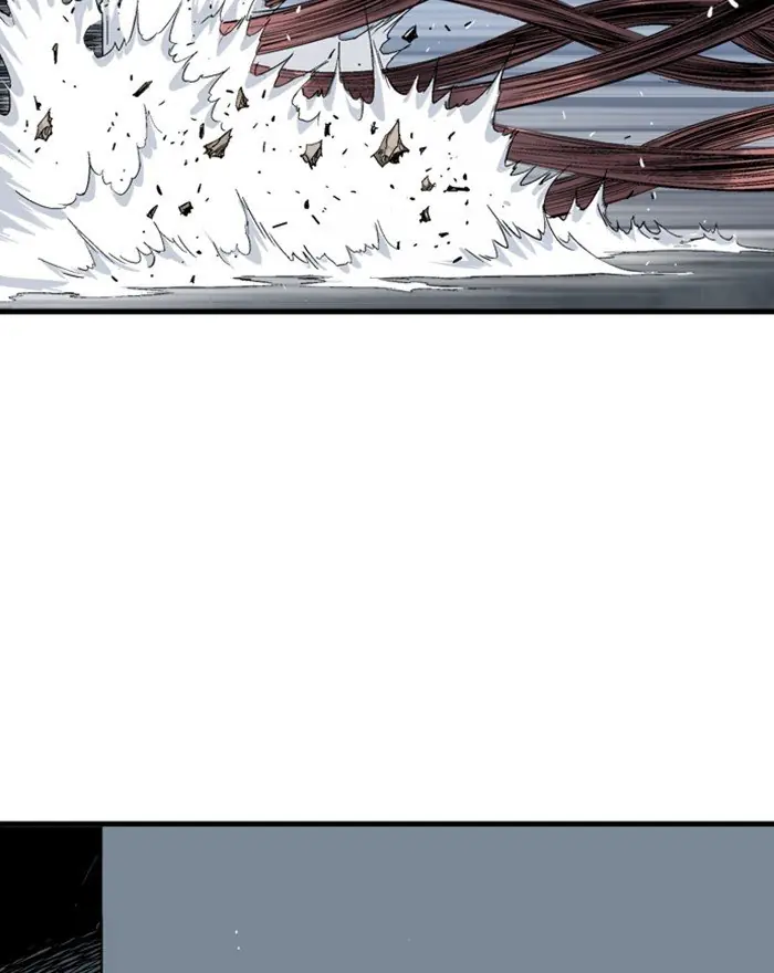 Gosu Chapter 198 Page 26