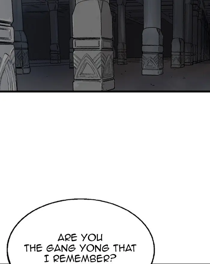 Gosu Chapter 198 Page 42