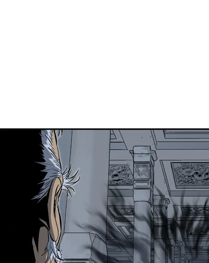 Gosu Chapter 198 Page 44