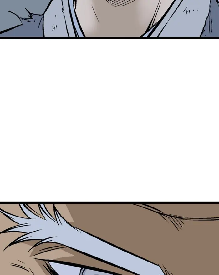 Gosu Chapter 198 Page 48