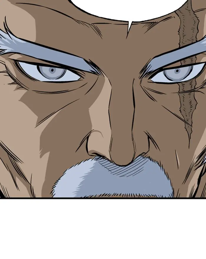 Gosu Chapter 198 Page 60