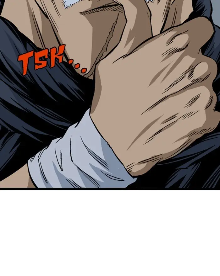 Gosu Chapter 198 Page 71