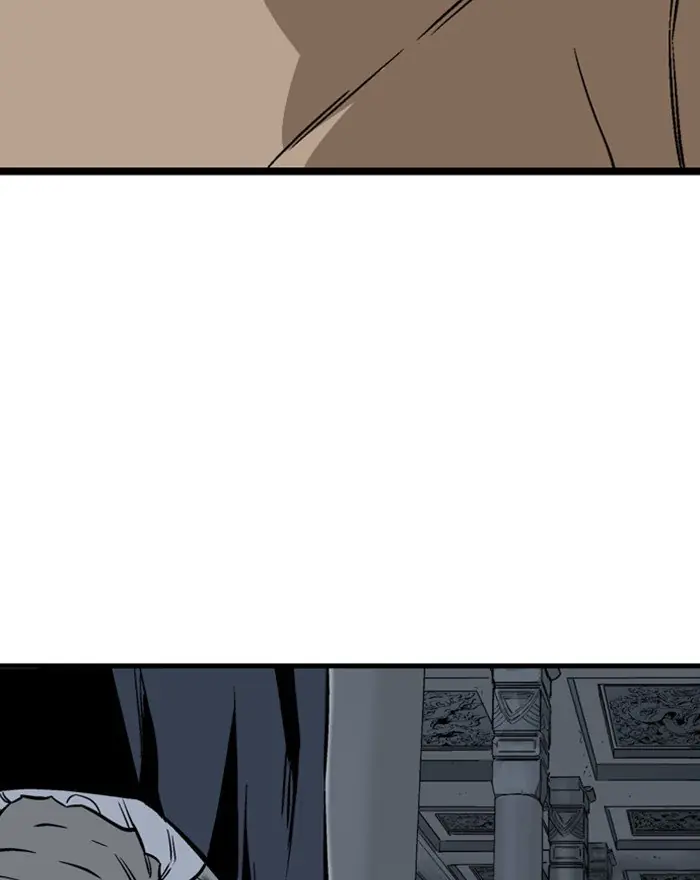 Gosu Chapter 198 Page 73