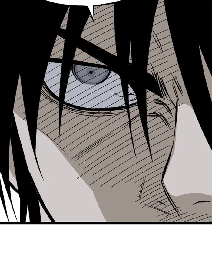 Gosu Chapter 198 Page 75