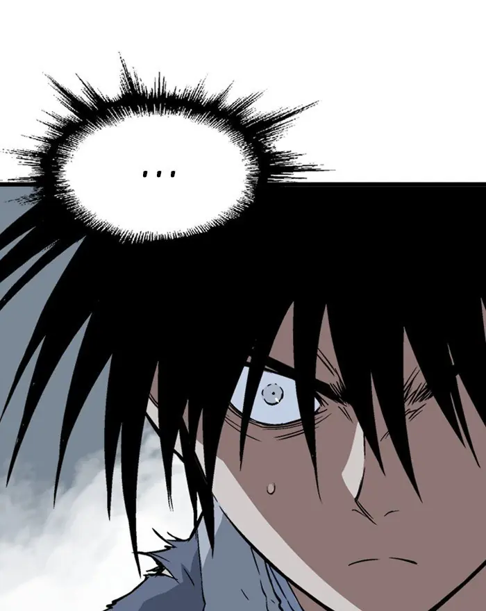 Gosu Chapter 198 Page 82