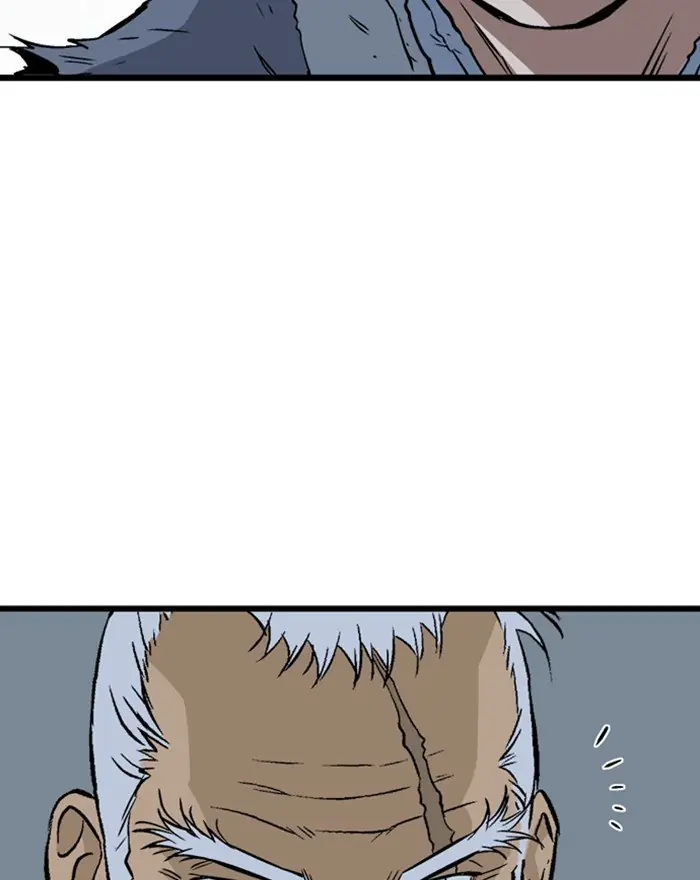 Gosu Chapter 198 Page 83