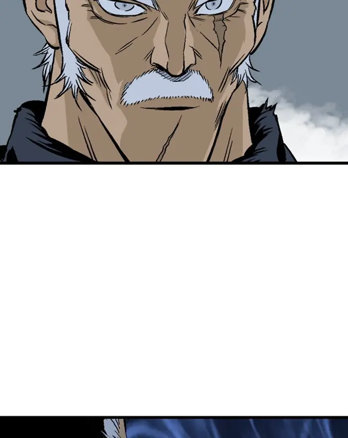 Gosu Chapter 198 Page 84