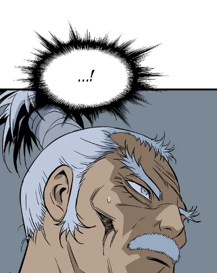 Gosu Chapter 198 Page 88