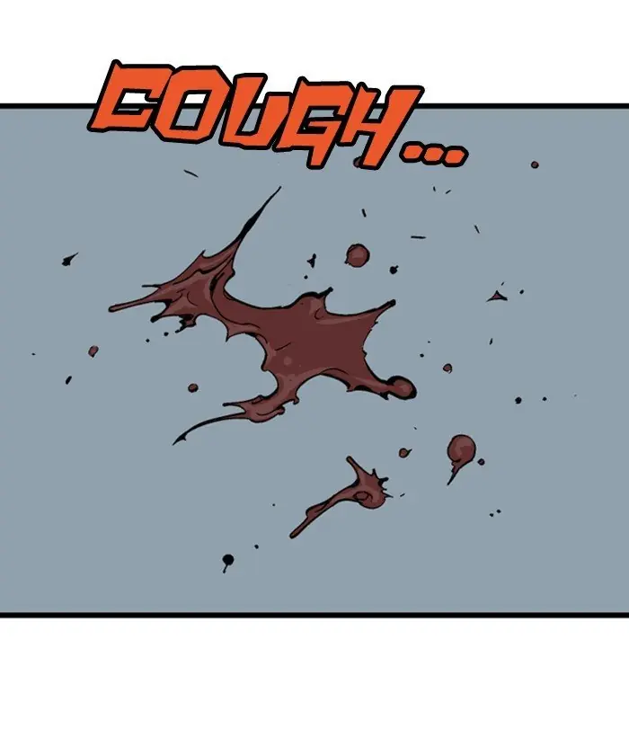 Gosu Chapter 199 Page 3