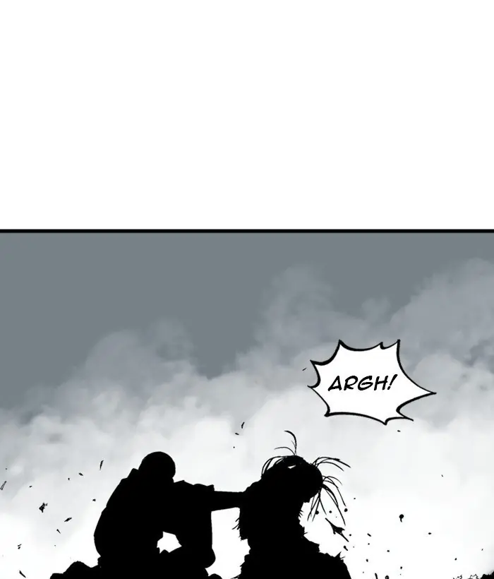 Gosu Chapter 199 Page 4