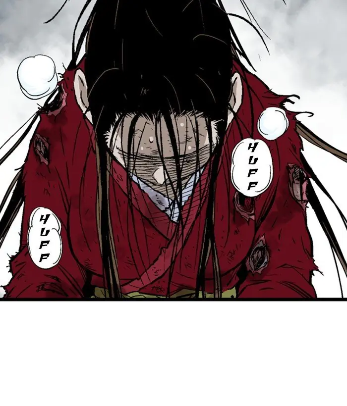 Gosu Chapter 199 Page 6