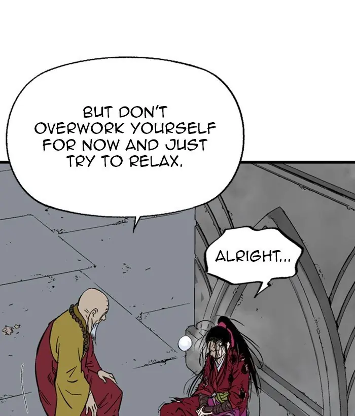 Gosu Chapter 199 Page 7