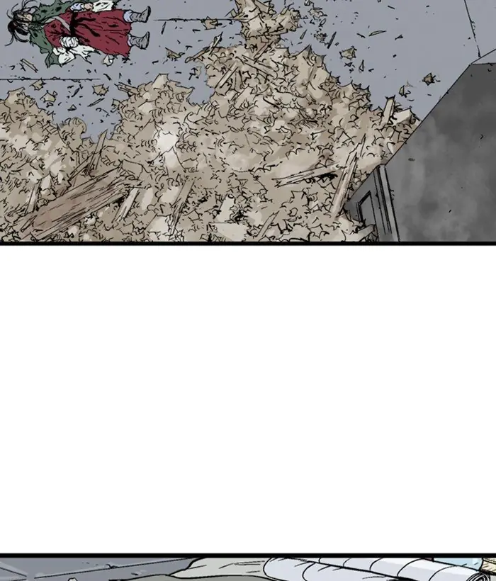 Gosu Chapter 199 Page 11