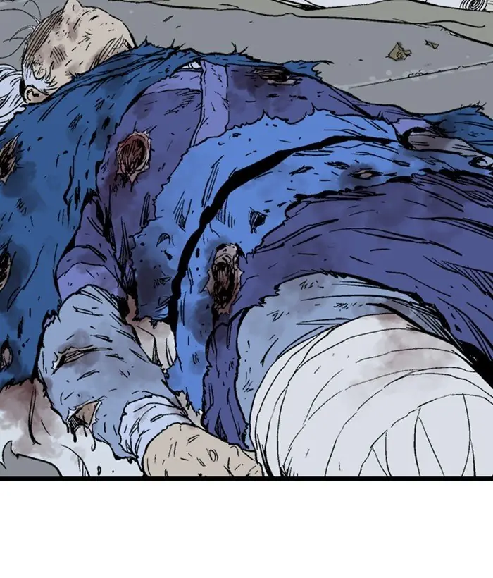 Gosu Chapter 199 Page 12