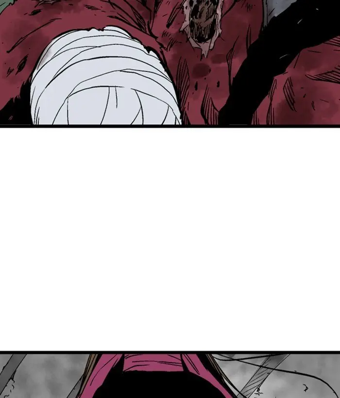 Gosu Chapter 199 Page 14