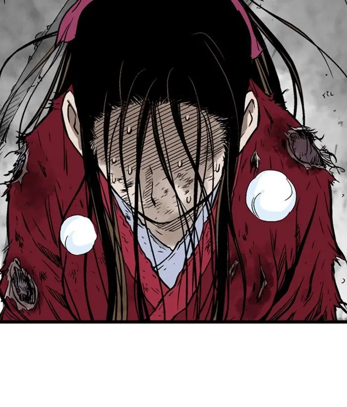 Gosu Chapter 199 Page 15