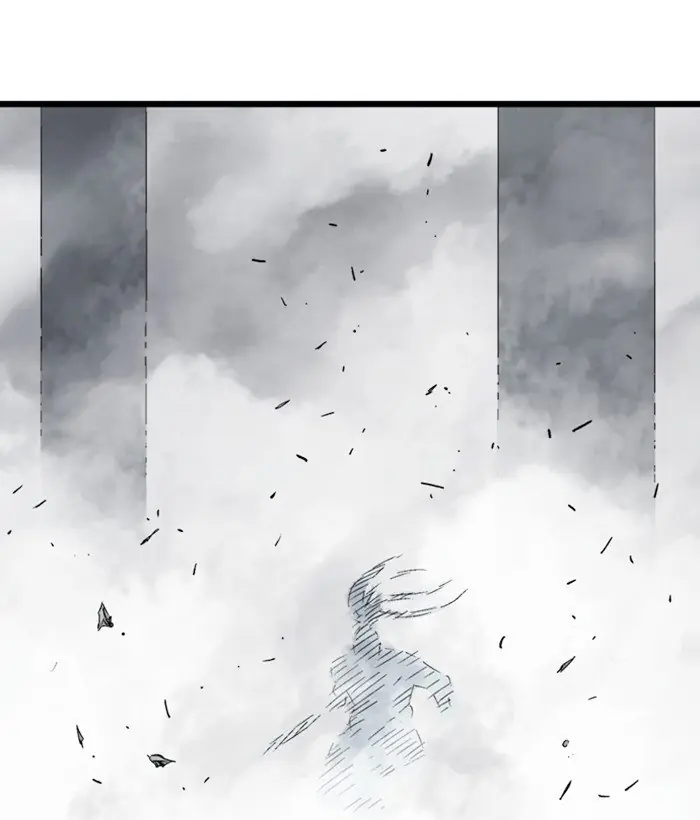 Gosu Chapter 199 Page 24