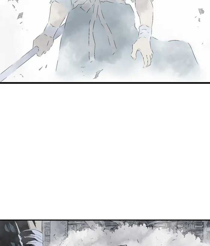 Gosu Chapter 199 Page 29