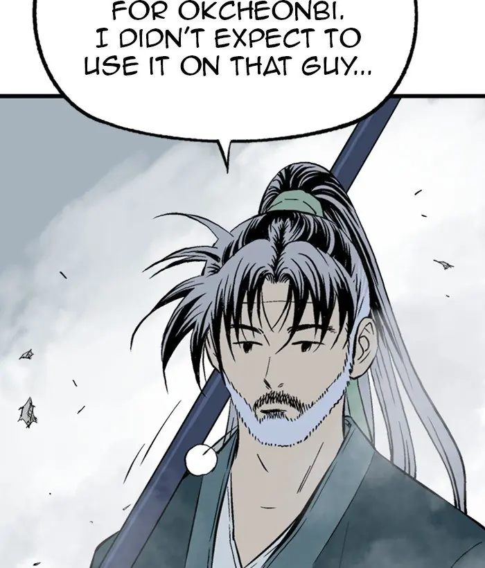 Gosu Chapter 199 Page 31