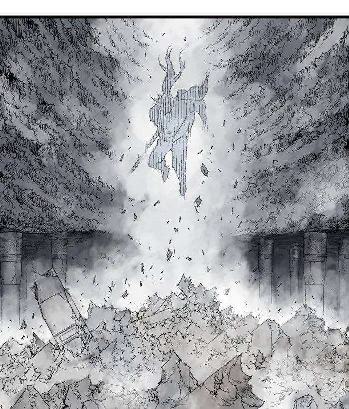 Gosu Chapter 199 Page 40