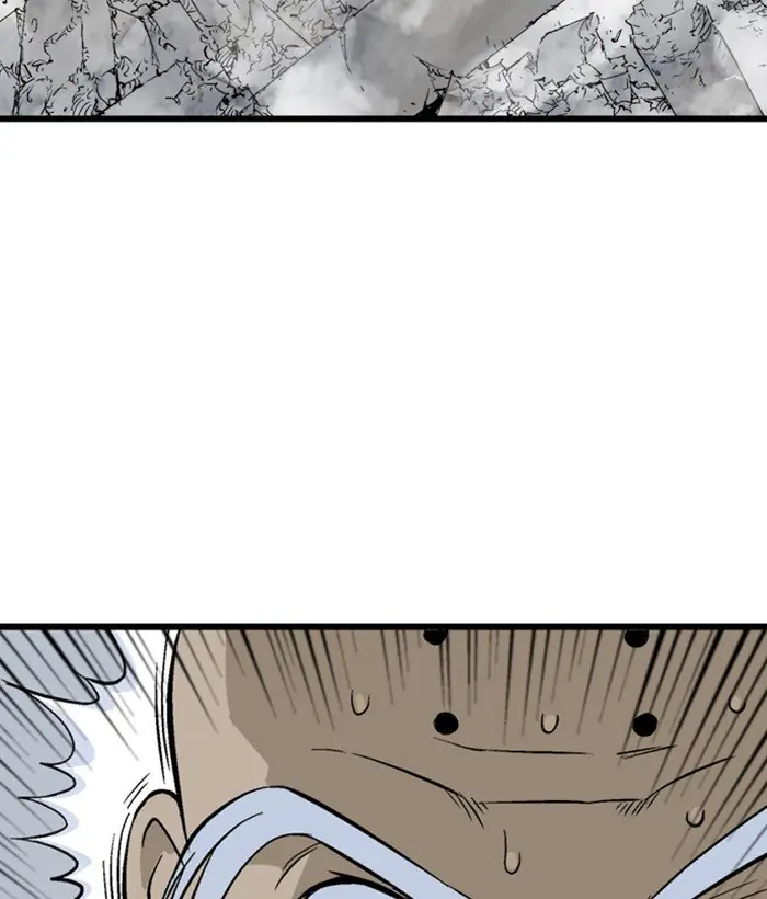 Gosu Chapter 199 Page 41